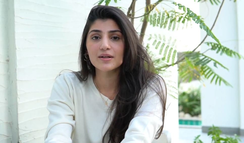 Maheen Siddiqui Age