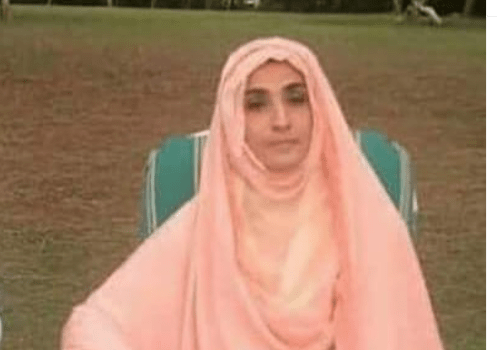 Bushra Bibi Bushra Bibi